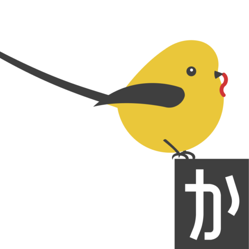 暮らし、晴ればれ【かたやま屋】のハウスクリーニング